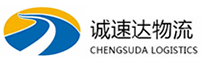 温州到凤泉区物流公司
